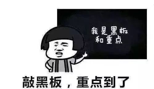 微水泥是什么？微水泥怎么批刮施工？
