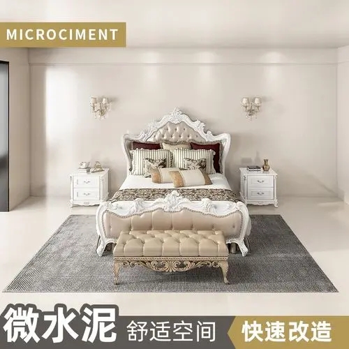 納米水泥是什么?納米水泥施工優(yōu)勢